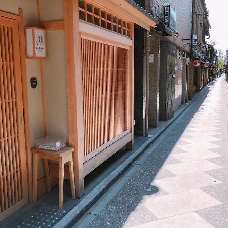 四季々々ぽんと先斗町の京町家 Villa Kyoto Exterior photo