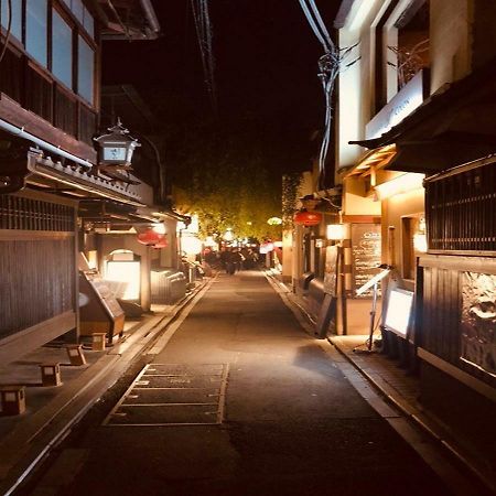 四季々々ぽんと先斗町の京町家 Villa Kyoto Exterior photo