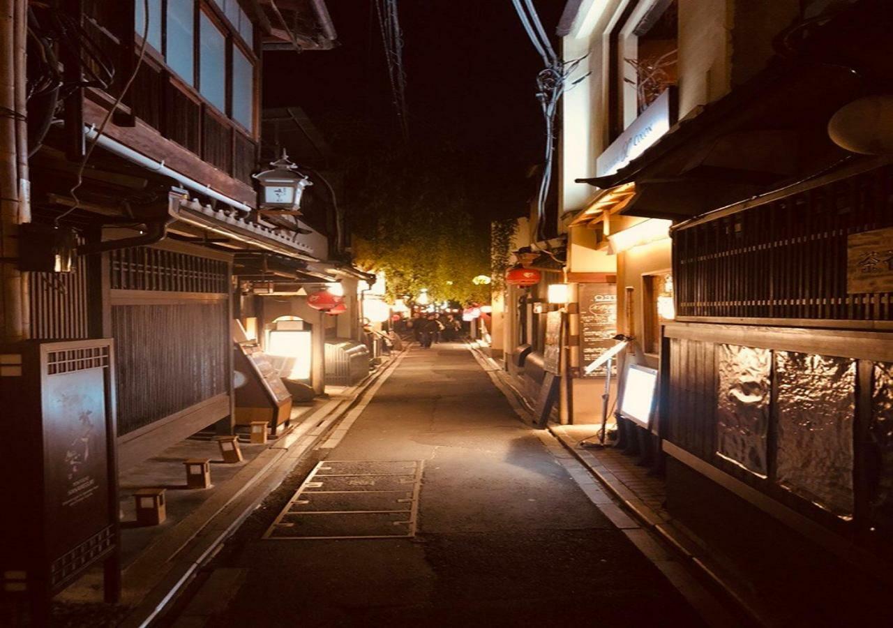 四季々々ぽんと先斗町の京町家 Villa Kyoto Exterior photo